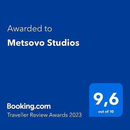 Metsovo Studios Laganas Exterior foto